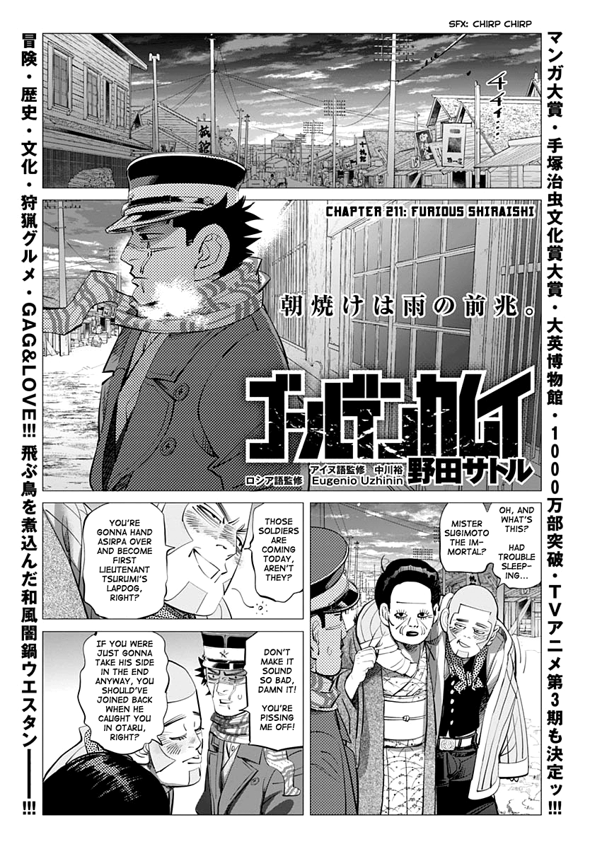 Golden Kamui Chapter 211 1